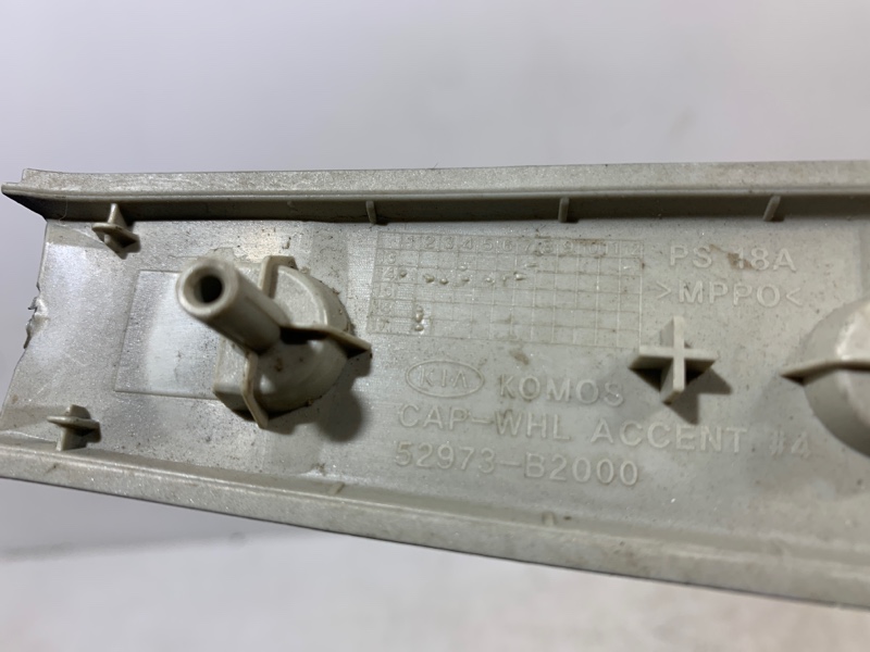 Колпак декоративный