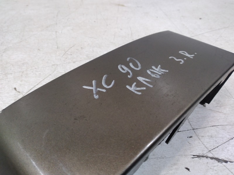 Планка под фонарь правая