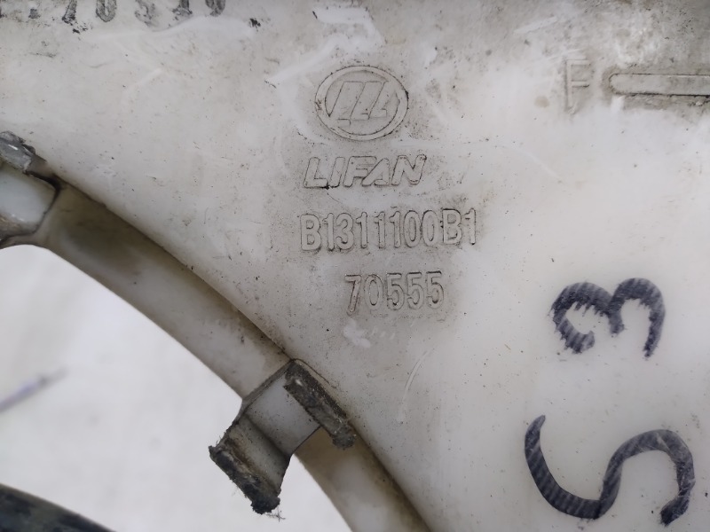 Бачок расширительный