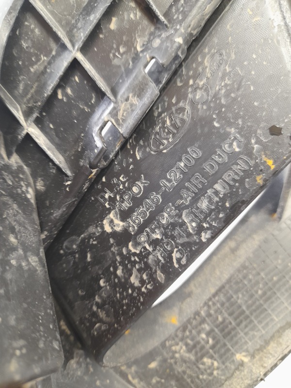 Рамка противотуманной фары правой