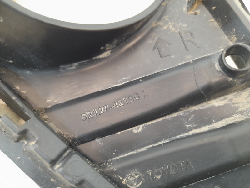 Рамка противотуманной фары правой