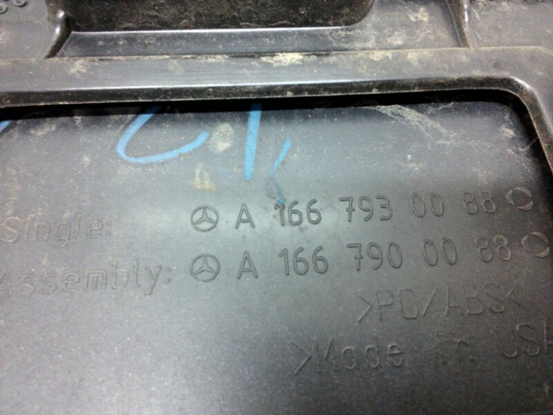 Спойлер (дефлектор) крышки багажника