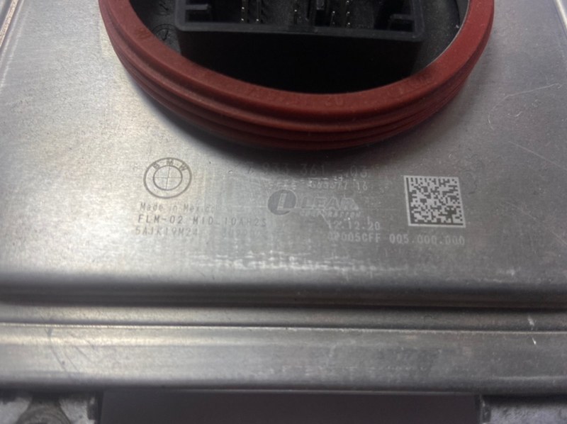 Блок ксеноновой лампы