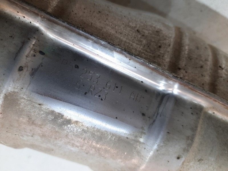 Глушитель основной / задняя часть