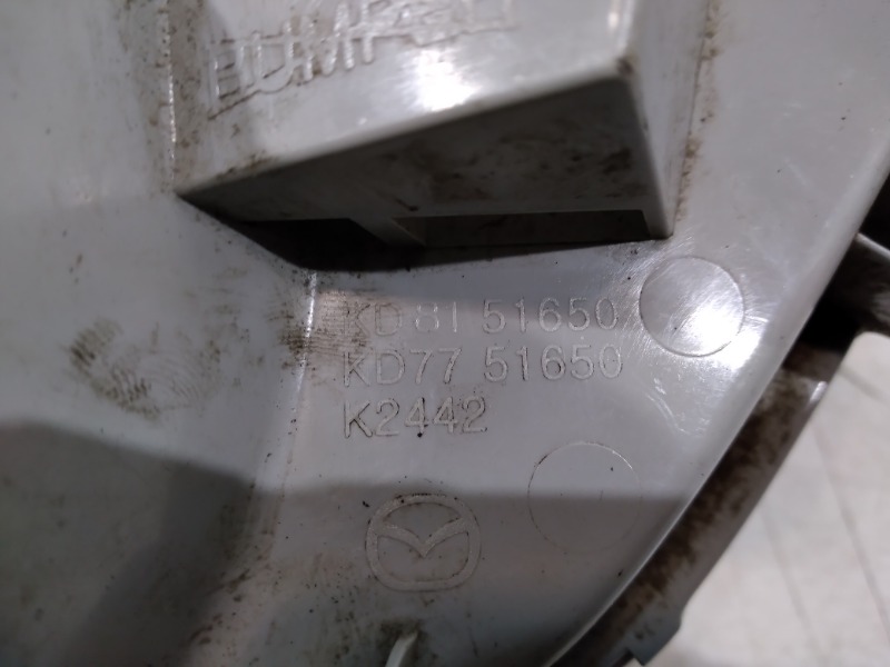 Фара противотуманная