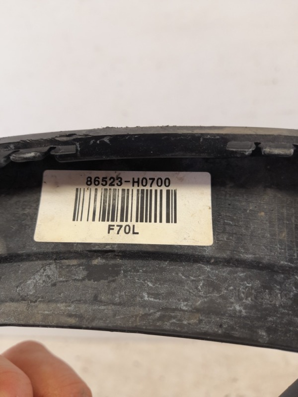 Рамка противотуманной фары левой