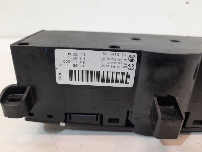 Блок управления климатической установкой