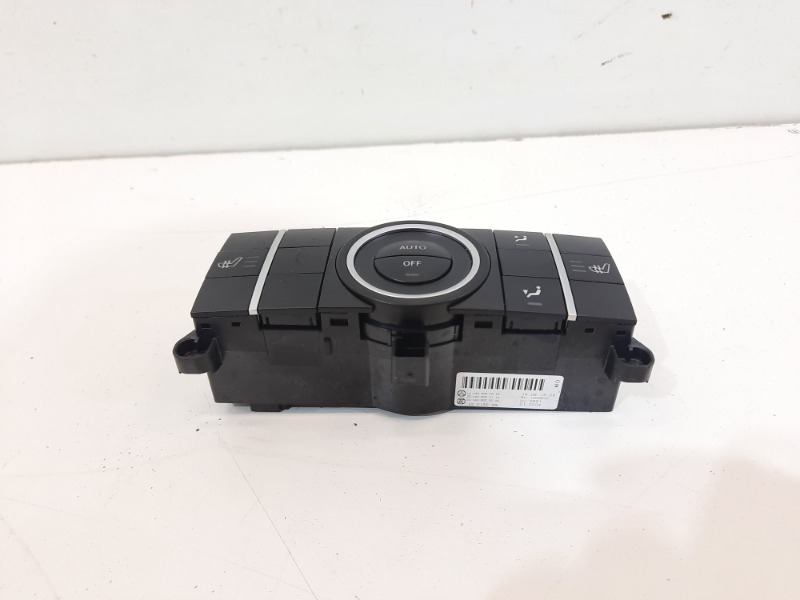 Блок управления климатической установкой