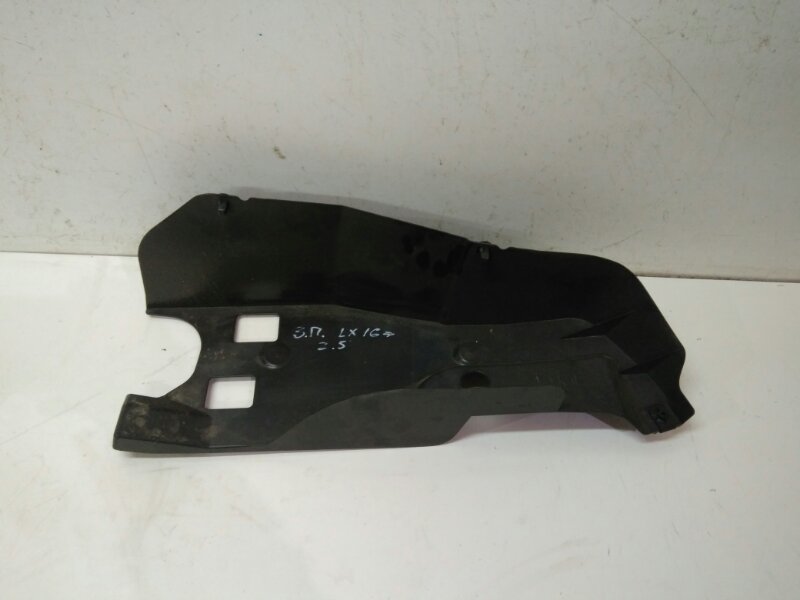 Пыльник двигателя