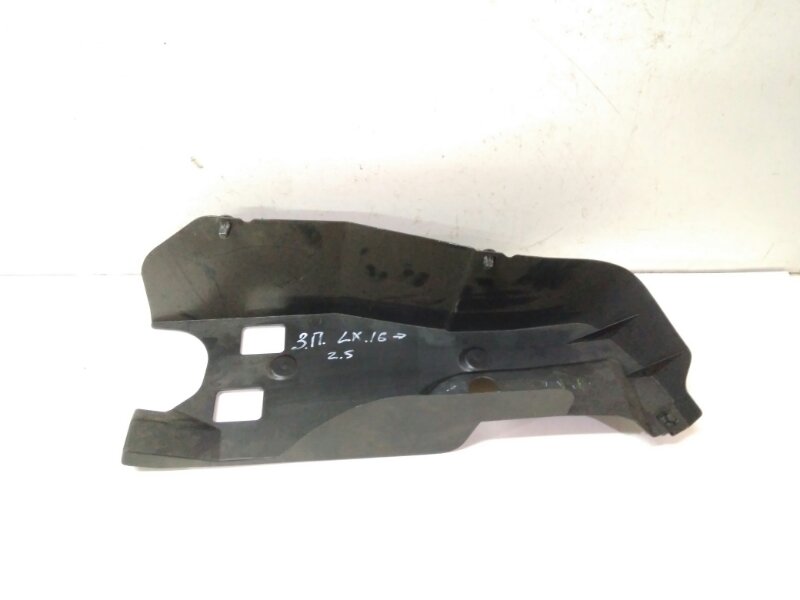 Пыльник двигателя