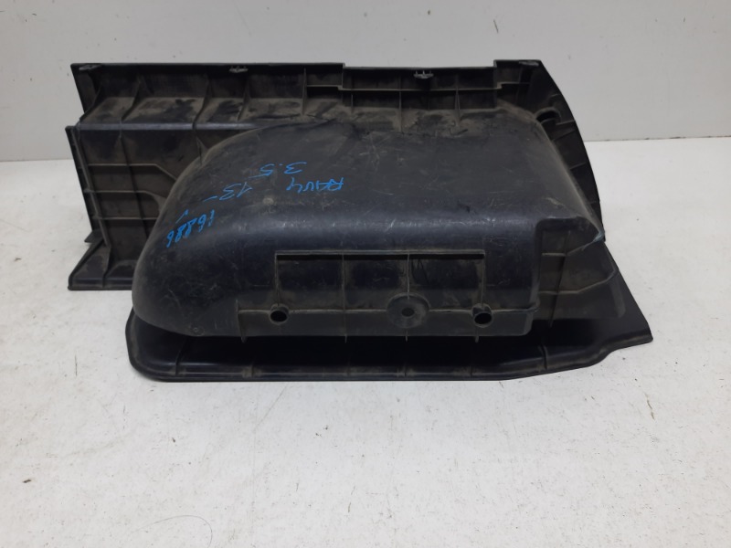 Обшивка багажника