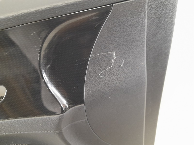 Обшивка двери