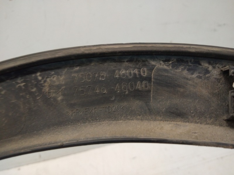 Накладка двери задней левой