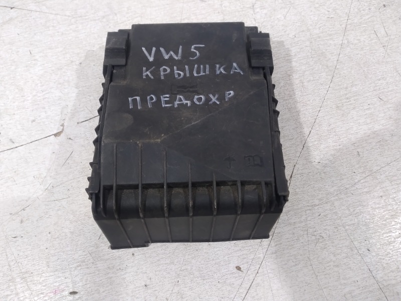 Корпус блока предохранителей
