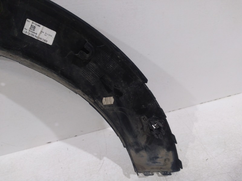 Накладка переднего крыла левого