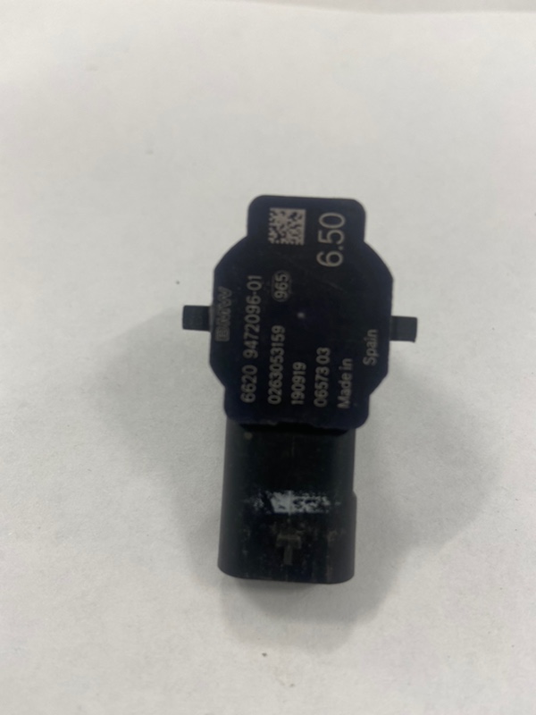 Датчик парковки