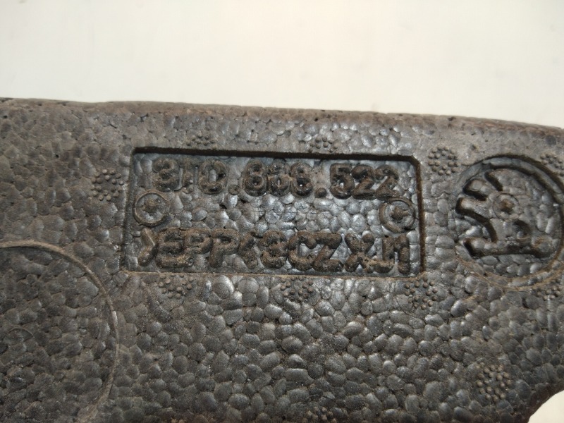 Шумоизоляция