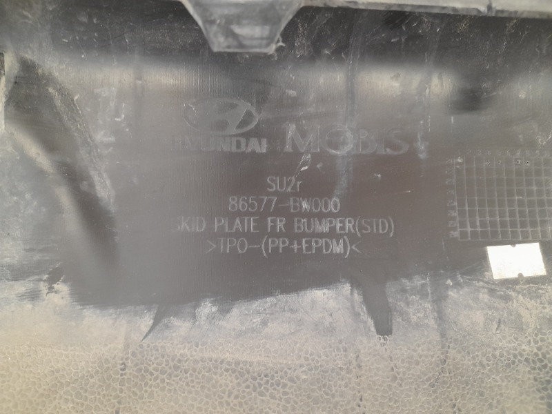 Накладка переднего бампера