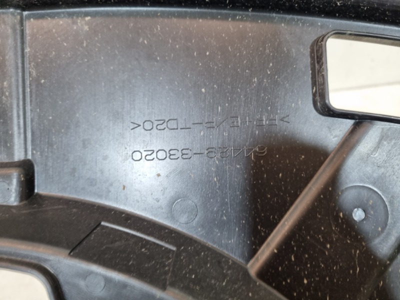 Ниша запасного колеса