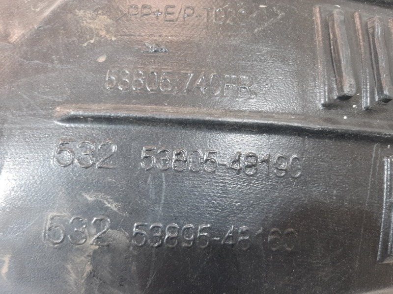 Локер передний правый