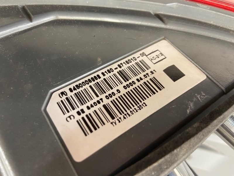 Фонарь задний правый