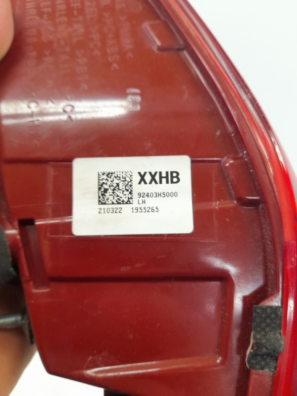 Фонарь задний левый