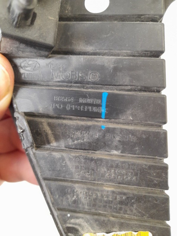 Рамка противотуманной фары правой