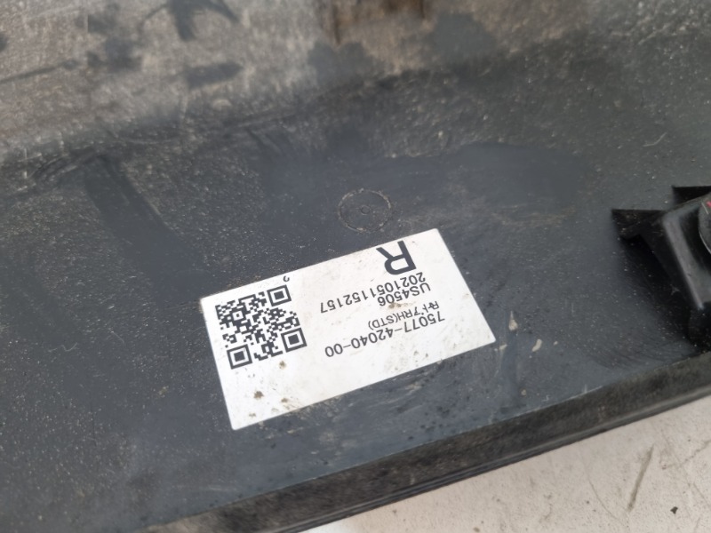 Накладка двери задней правой