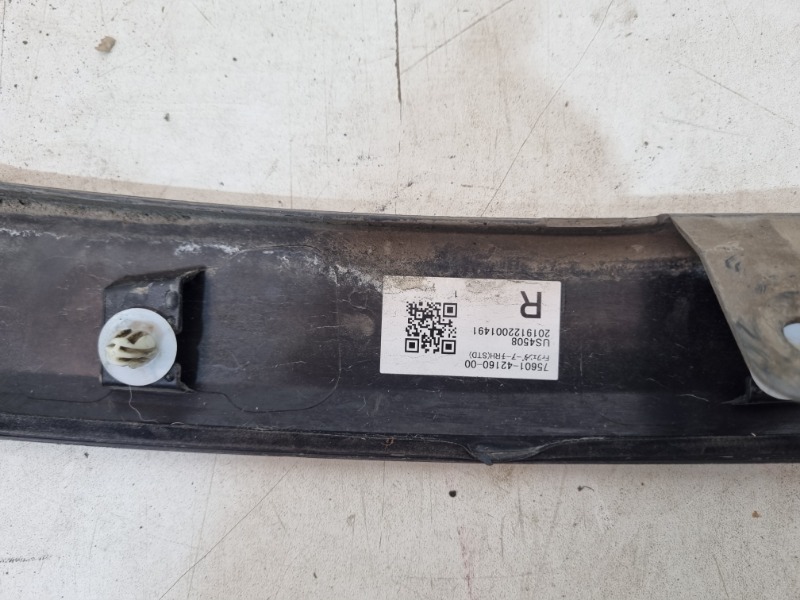 Накладка переднего крыла правого