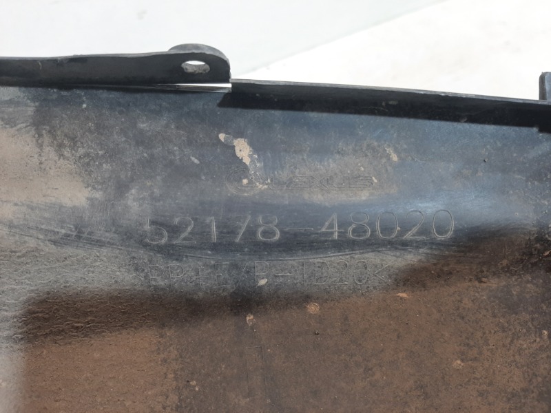 Спойлер заднего бампера