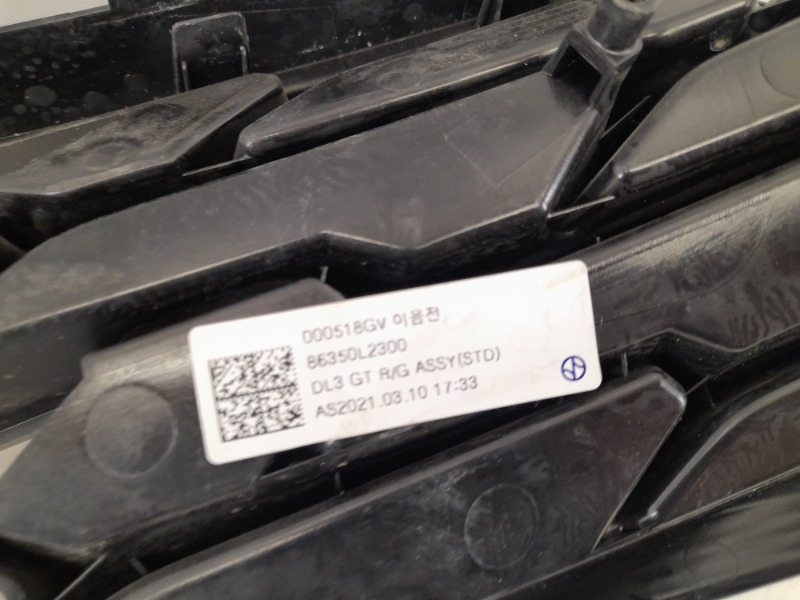 Решетка радиатора