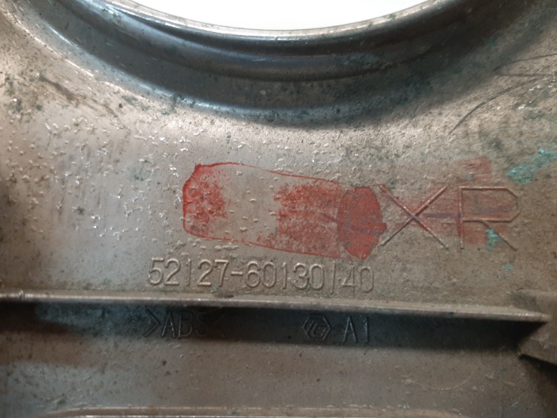 Рамка противотуманной фары правой