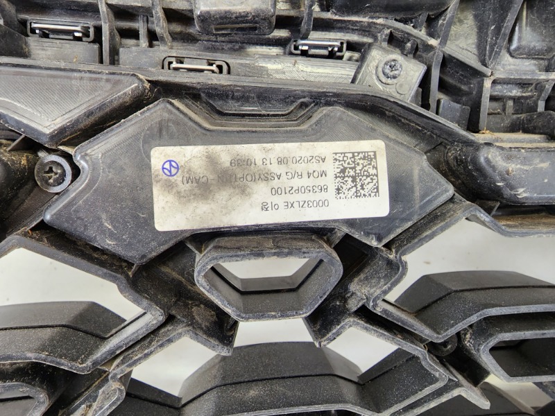 Решетка радиатора