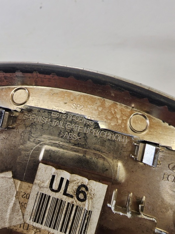 Накладка крышки багажника