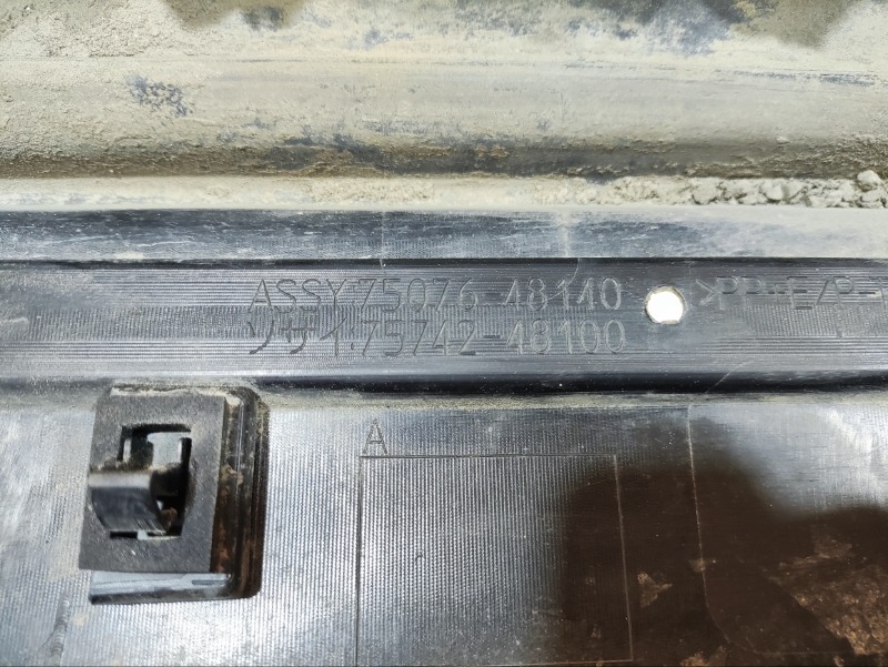 Накладка двери задней левой