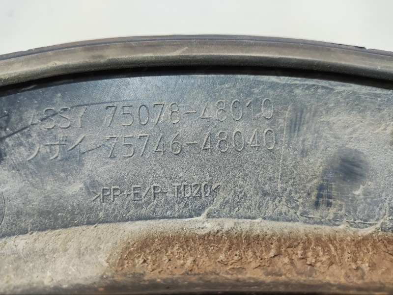 Накладка двери задней левой