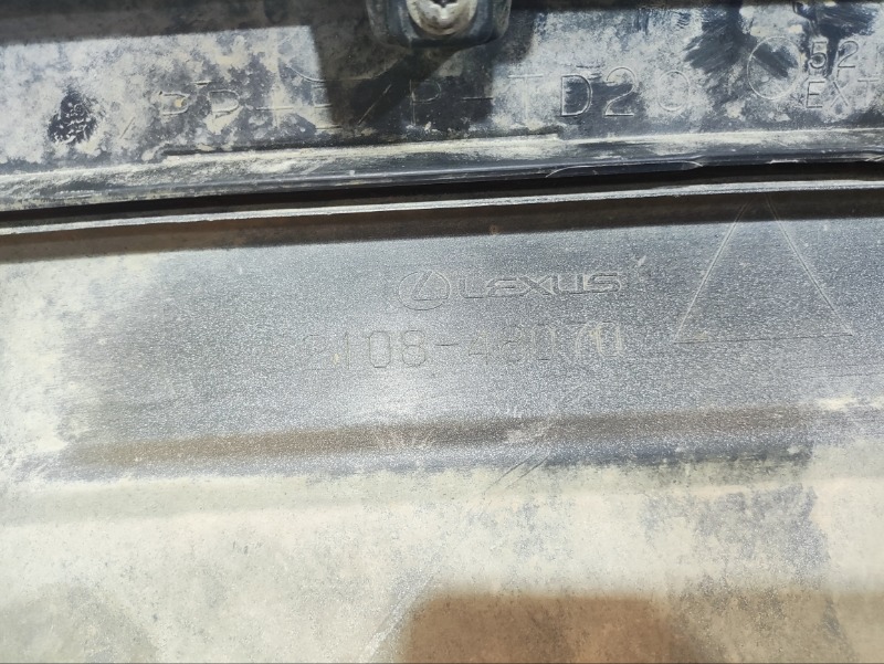 Спойлер заднего бампера