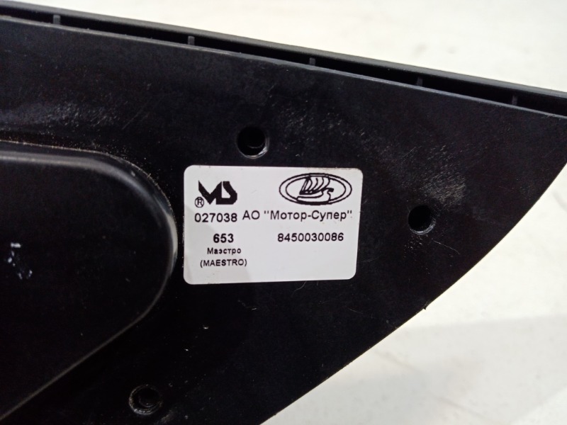 Зеркало правое электрическое