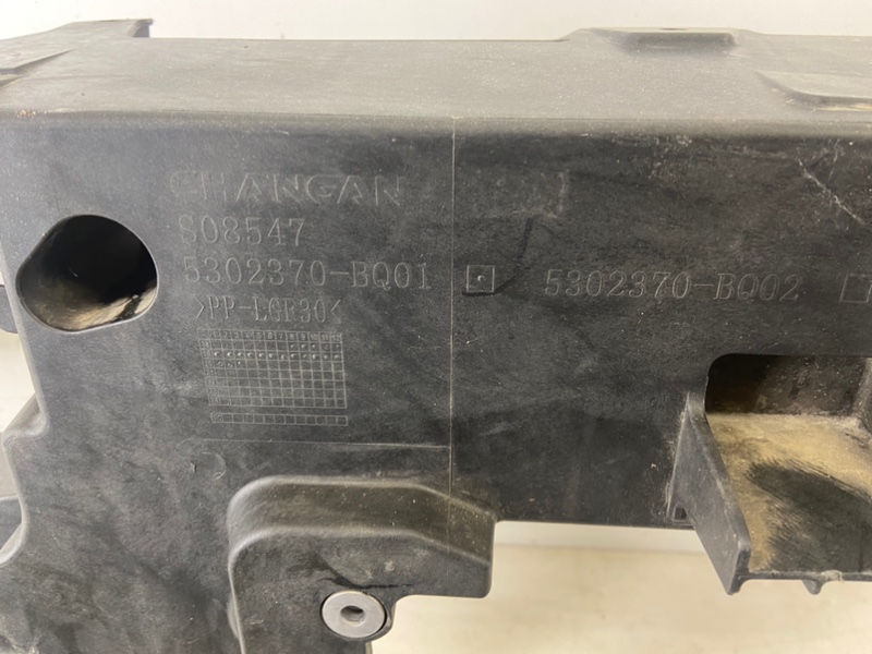 Панель передняя (телевизор)