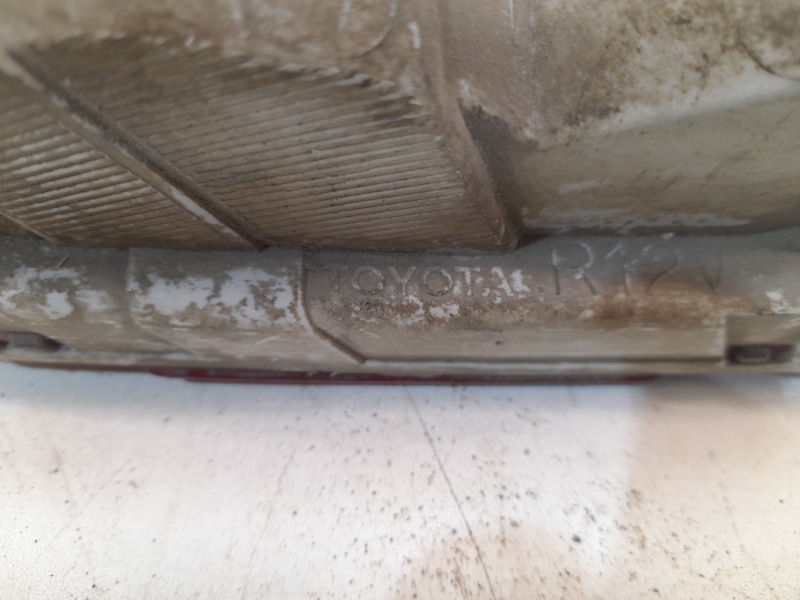 Фара противотуманная