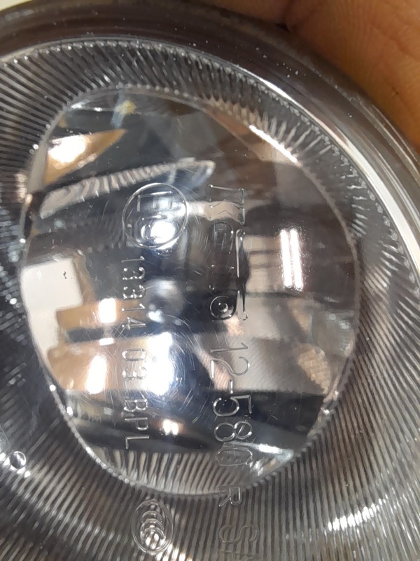 Фара противотуманная