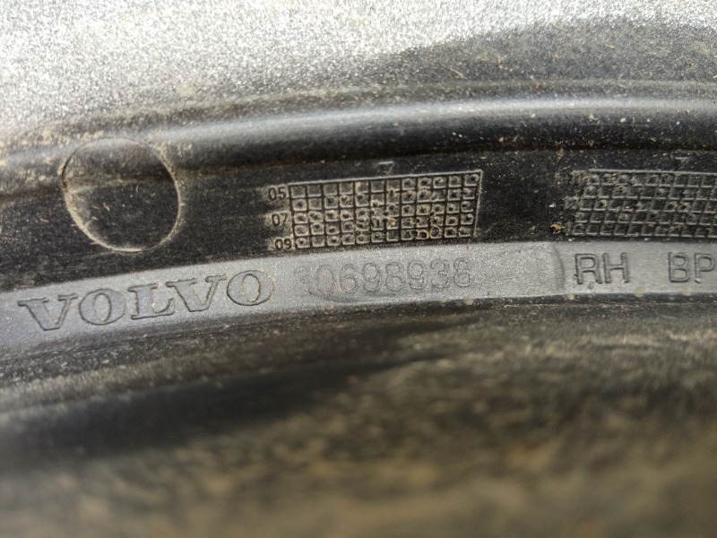 AP-0012616801 AP-0012616801