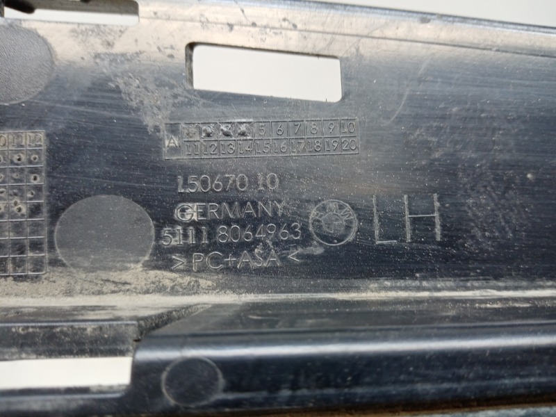 Решетка в бампер левая