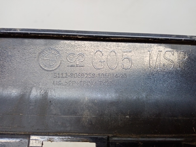 Спойлер заднего бампера