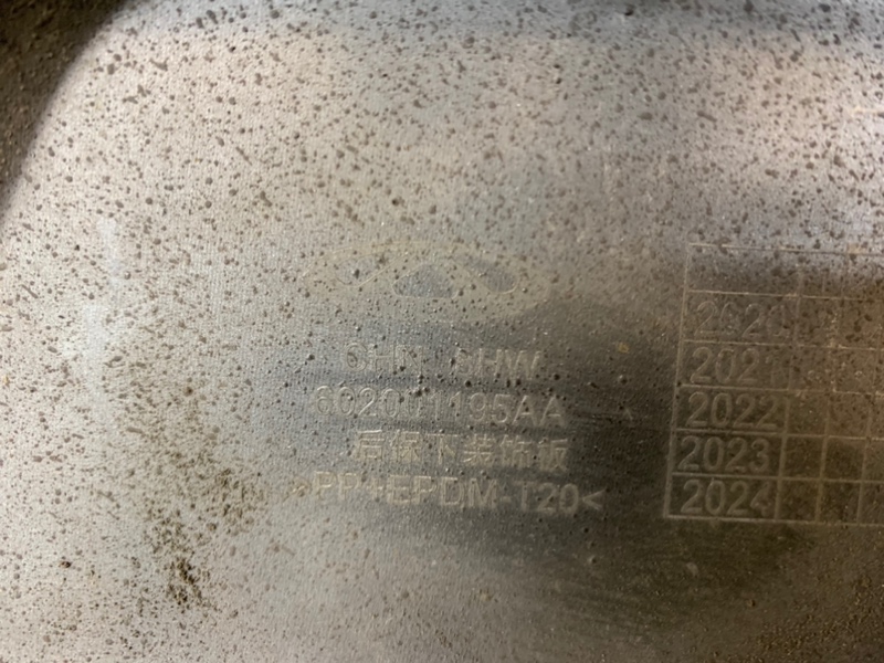 Юбка задняя
