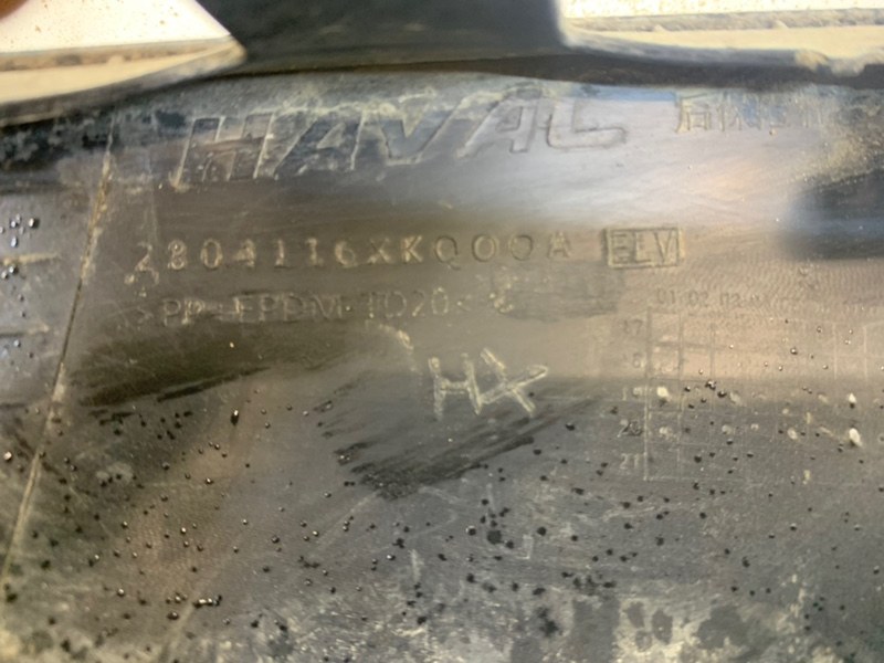 Накладка заднего бампера правая