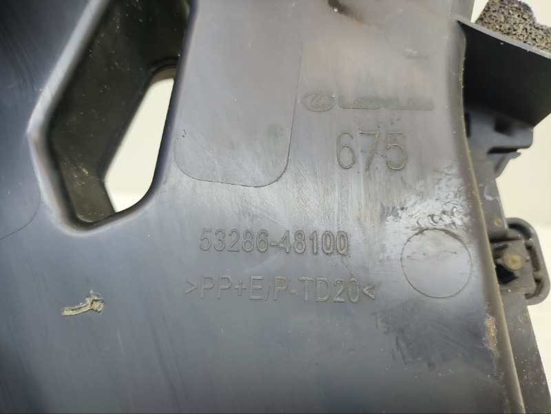 Воздуховод