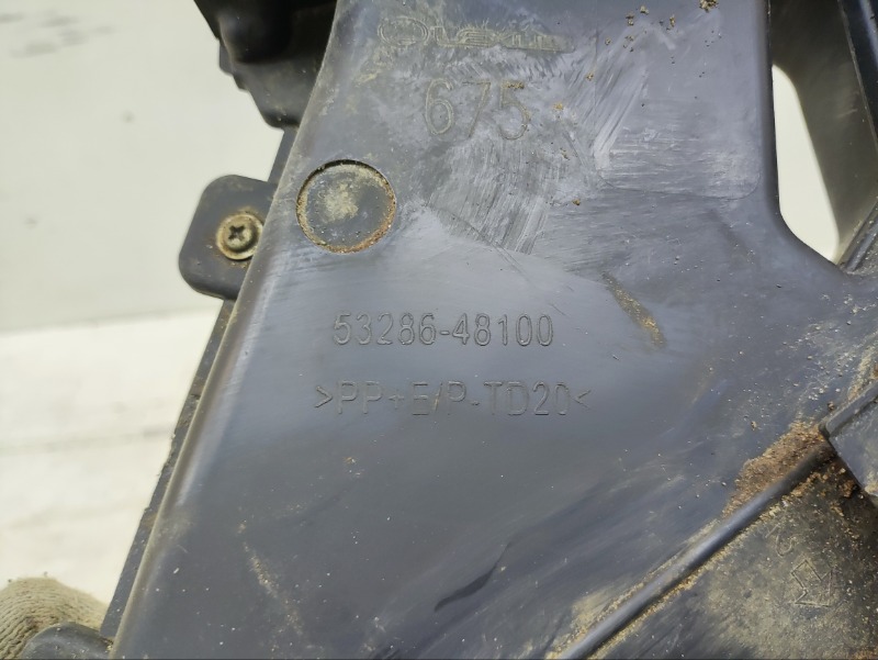 Воздуховод