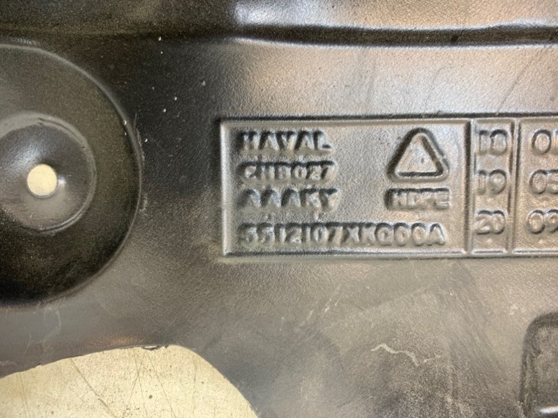 Локер задний правый