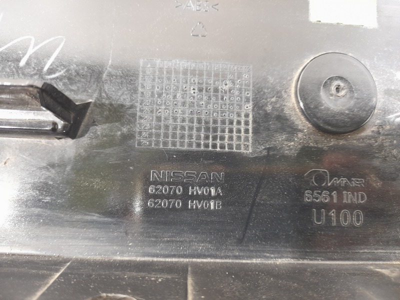 Накладка переднего бампера